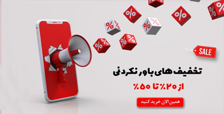 https://zarinpay.net/